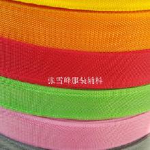 雪峰服裝輔料 價(jià)格、批發(fā)與廠家指南，兼談衛(wèi)生潔具銷售的業(yè)務(wù)拓展思考